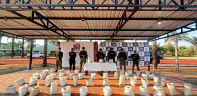 Incautan cargamento de tierras raras valuado en más de US$1,5 millones en Vichada