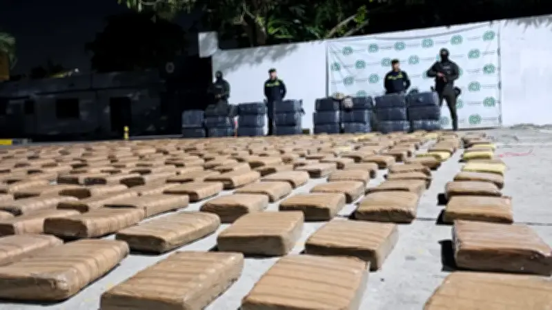 Incautan más de una tonelada de droga en Barranquilla, vinculada a 'Los Costeños'