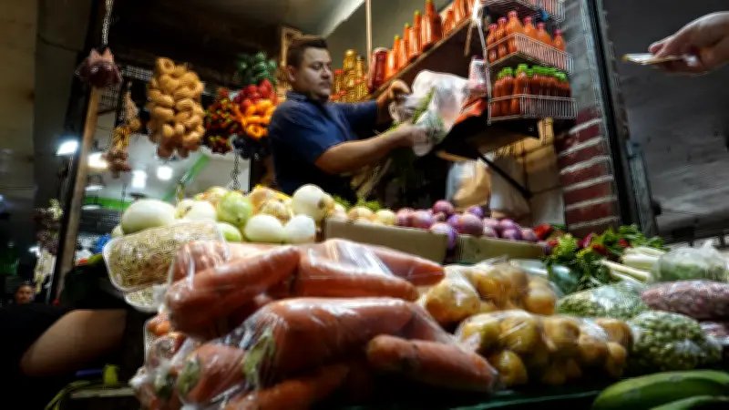 Inflación en Colombia registra leve aumento en febrero de 2026 según DANE
