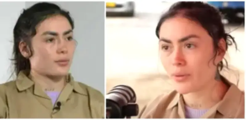 Inpec investiga hallazgos en celda de 'Epa Colombia' y evalúa traslado a El Buen Pastor