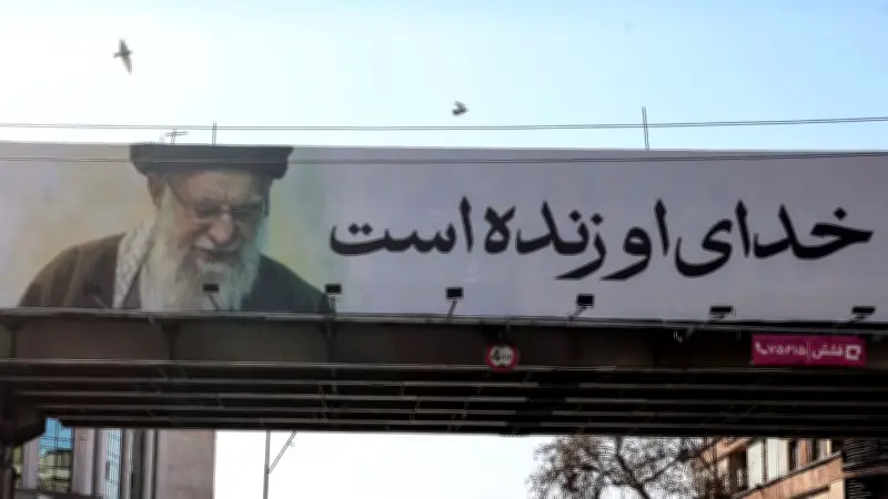 Irán pospone funeral de Estado de Jamenei durante ofensiva militar israeloestadounidense