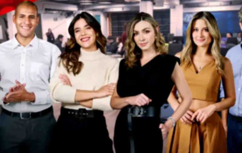 Isabella Atehortúa anuncia su embarazo con emotivo video de la ecografía