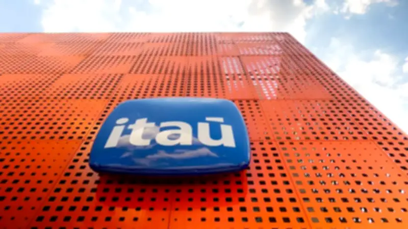 Itaú anuncia ajustes en horarios y servicios para la Semana Santa en Colombia