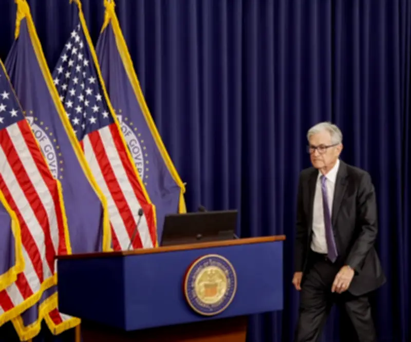 La FED mantiene tasas de interés sin cambios ante incertidumbre por guerra con Irán