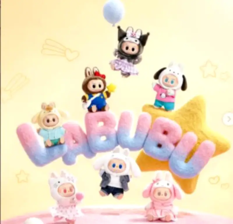 Labubu saltará al cine: Sony y Pop Mart anuncian película con director de Paddington