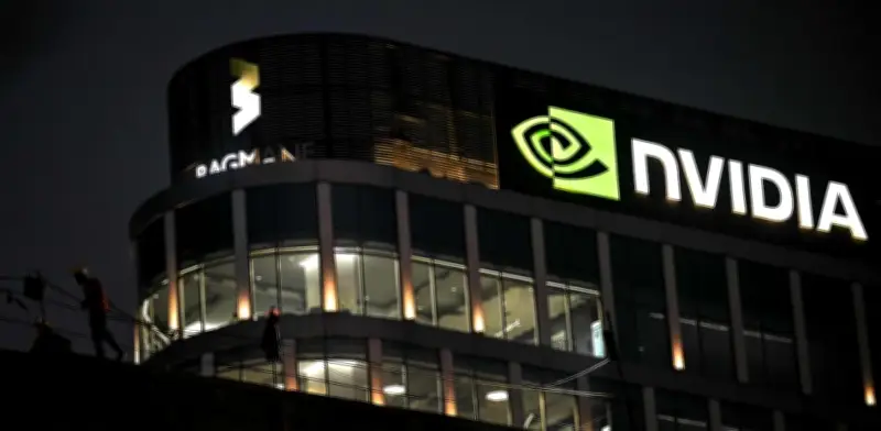 Las 'Siete Magníficas' impulsan el Mercado Global Colombiano con inversiones tecnológicas