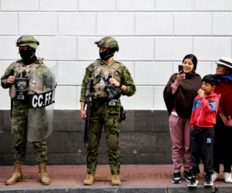 Masacre en Guayas: Seis muertos en ataque armado durante fiesta de graduación