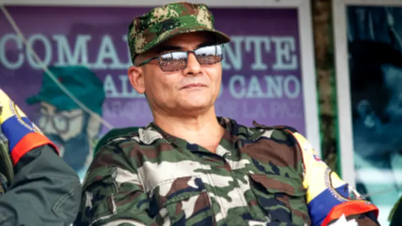 Medicina Legal descarta muerte de 'Iván Mordisco' en bombardeo militar en Guaviare