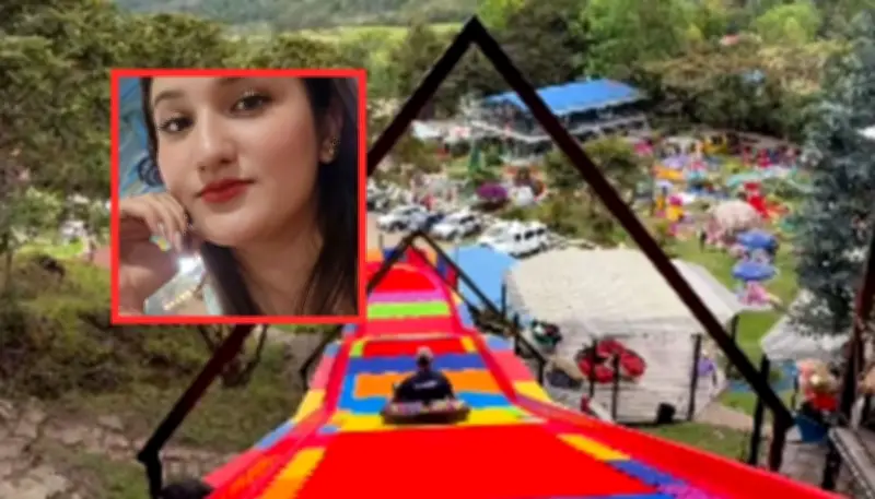 Medicina Legal revela causa de muerte de mujer en accidente de tobogán en Norte de Santander