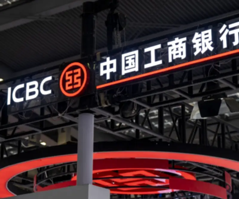 Megabancos chinos enfrentan presión en márgenes con ganancias limitadas en 2025