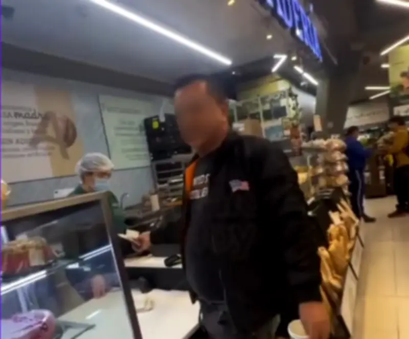 Mujer víctima de acoso en supermercado de Bogotá revela detalles del caso: "Temblaba de miedo"