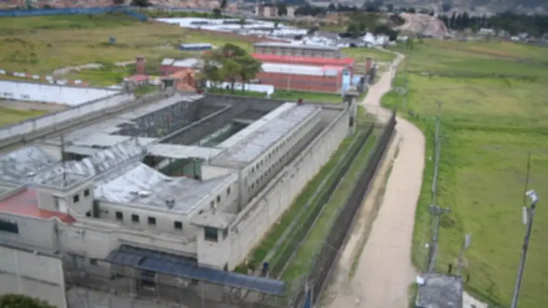 Ocho funcionarios del INPEC enfrentan juicio disciplinario por fiesta en La Picota