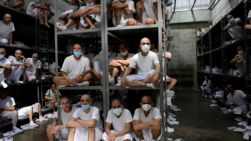 ONG alerta sobre casi 100 presos políticos en El Salvador bajo gobierno de Bukele