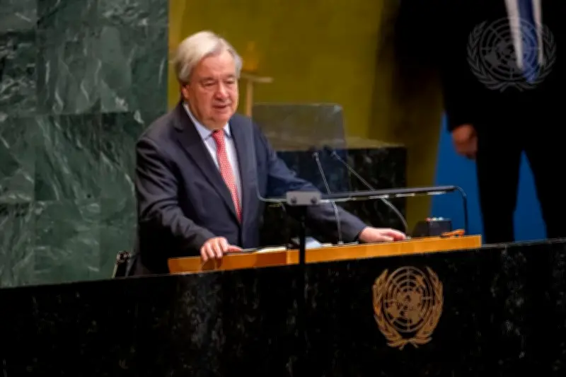 ONU declara trata de esclavos africanos como el crimen más grave contra la humanidad