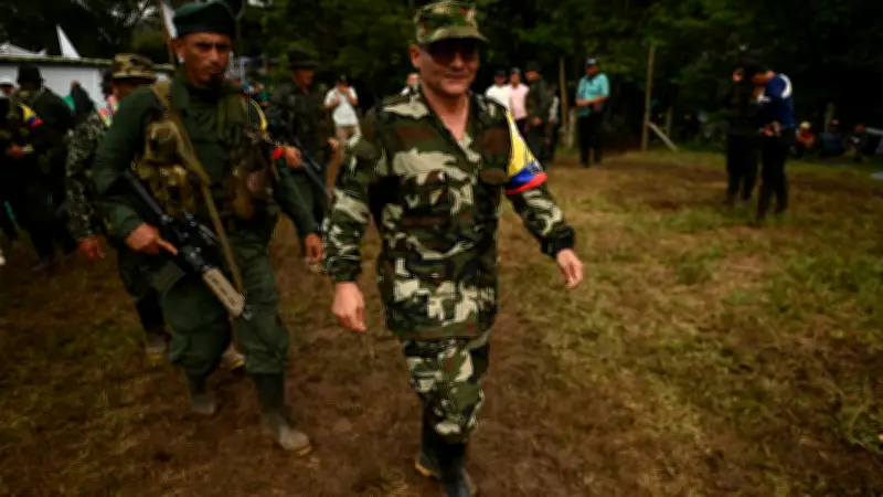 Operación militar en Vaupés: abatidos seis cercanos a Iván Mordisco, incluyendo su pareja