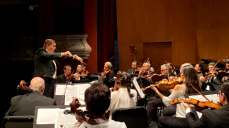 Orquesta Filarmónica de Cali inaugura temporada 2026 con Beethoven y Tchaikovsky