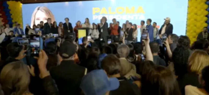 Paloma Valencia celebra triunfo en consulta con apoyo unánime de candidatos rivales