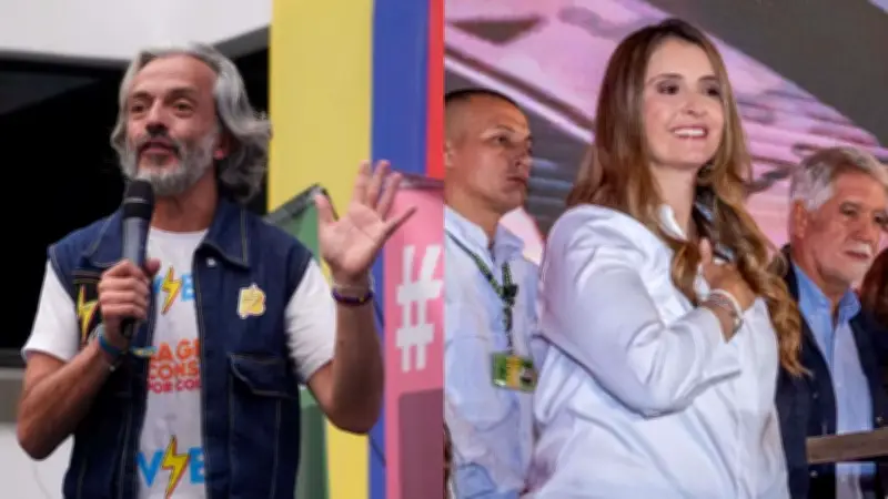 Paloma Valencia confirma a Juan Daniel Oviedo como su fórmula vicepresidencial