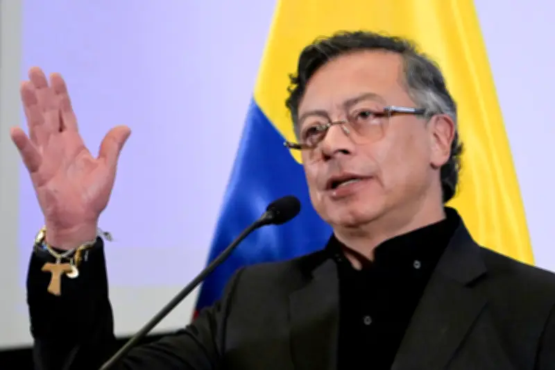 Petro confirma bomba ecuatoriana en Colombia y anuncia protesta diplomática
