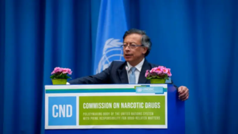 Petro pide apoyo mundial para sustitución voluntaria de cultivos ilícitos y captura de grandes capos