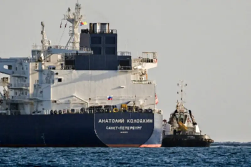 Petrolero ruso llega a Cuba con crudo tras respiro de Trump en bloqueo energético