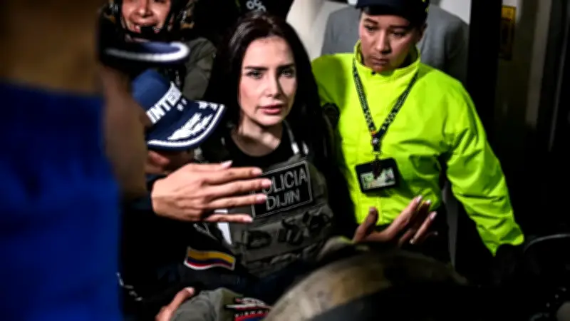 Procuraduría confirma destitución de exdirectivos de cárcel por fuga de Aída Merlano