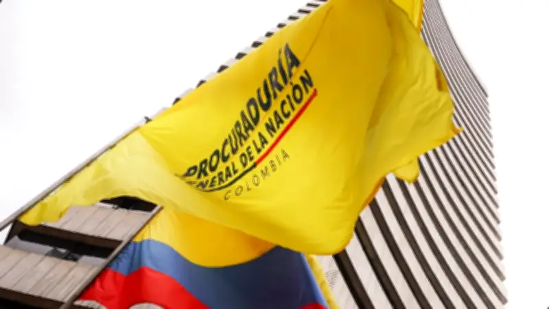 Procuraduría investiga millonario contrato de videovigilancia en Bogotá por posibles irregularidades