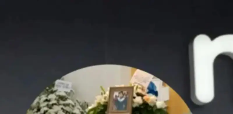 Procuraduría vincula muerte de menor con fallas en suministro de medicamentos de Nueva EPS