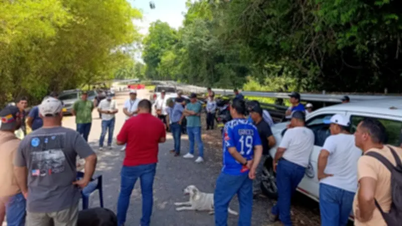 Protestas en Campo Provincia de Ecopetrol activan PMU en Sabana de Torres, Santander