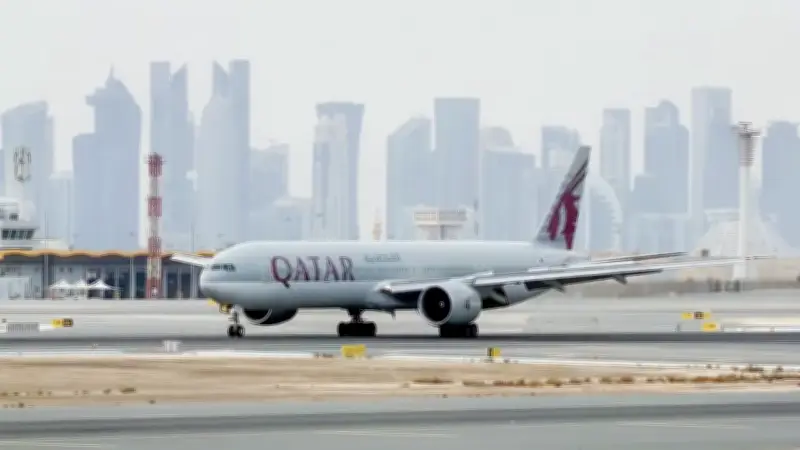 Qatar Airways lanza vuelos de repatriación a cinco destinos europeos, incluyendo Madrid