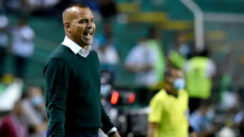 Rafael Dudamel regresa como técnico del Deportivo Cali para reemplazar a Alberto Gamero