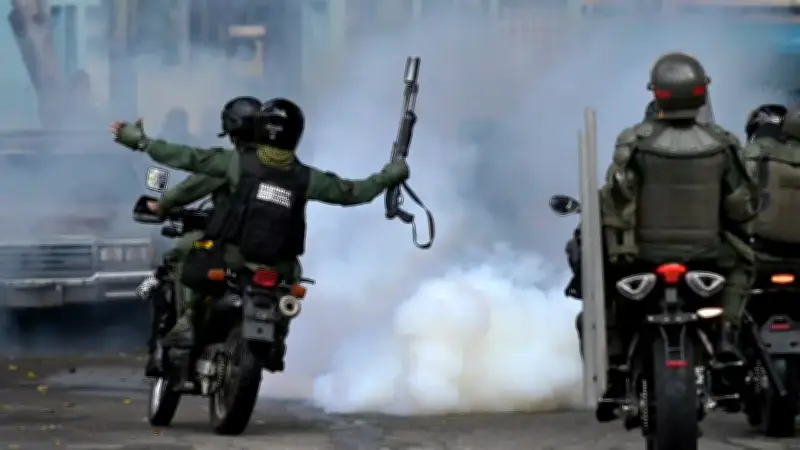 Remezón en cúpula militar venezolana: nuevo ministro de Defensa y cambios en alto mando