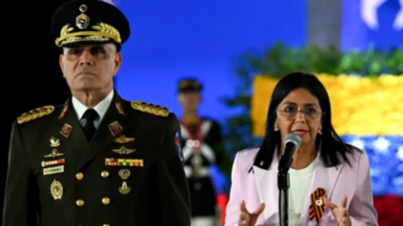 Remezón en el régimen venezolano: destituyen a Vladimir Padrino como ministro de Defensa