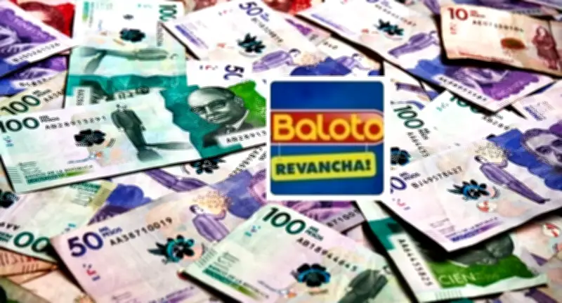 Resultados del Baloto y Baloto Revancha: sorteo 2632 del miércoles 18 de marzo de 2026
