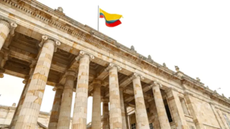 Revelan salario mensual de congresistas electos tras cambio clave en decreto