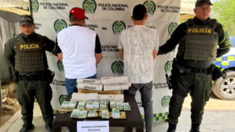 Secretario de la Cámara rompe silencio tras liberación de escolta con 145 millones