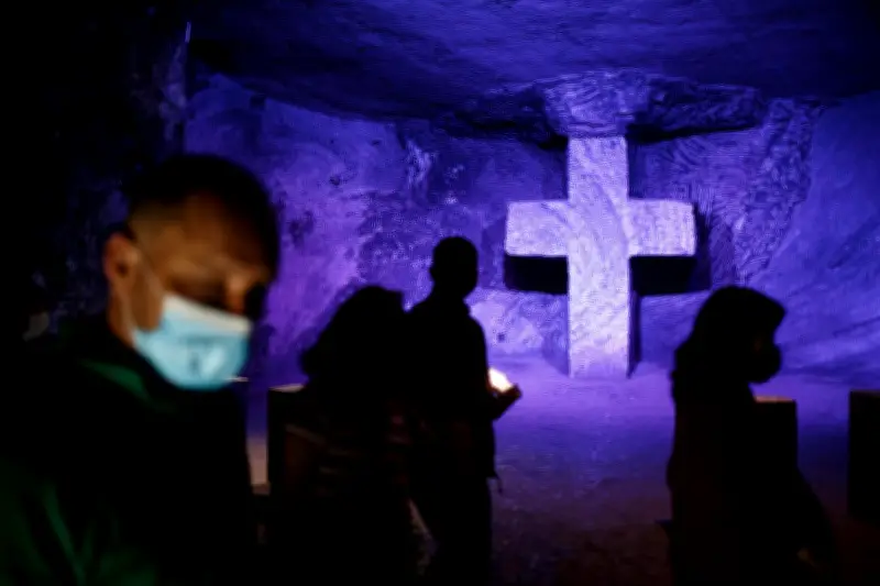 SIC investiga a operador de Catedral de Sal por posible venta atada de servicios turísticos