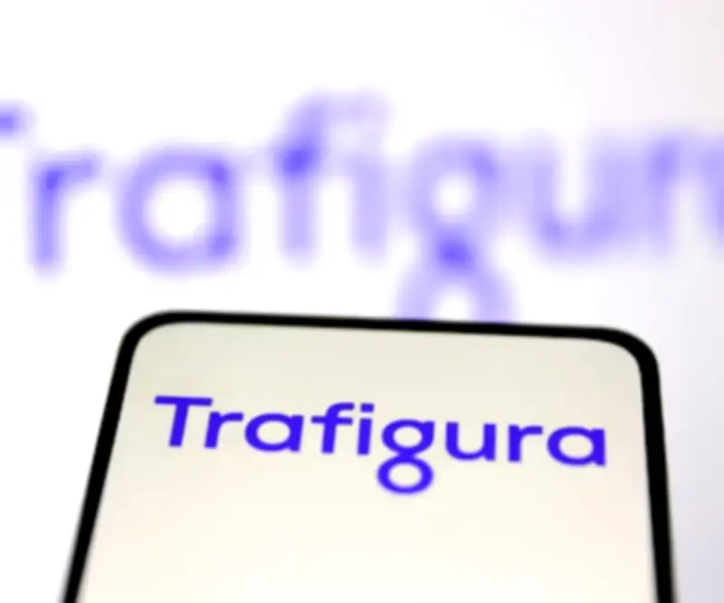 Trafigura colaborará con Minerven en programa de abastecimiento responsable de oro venezolano