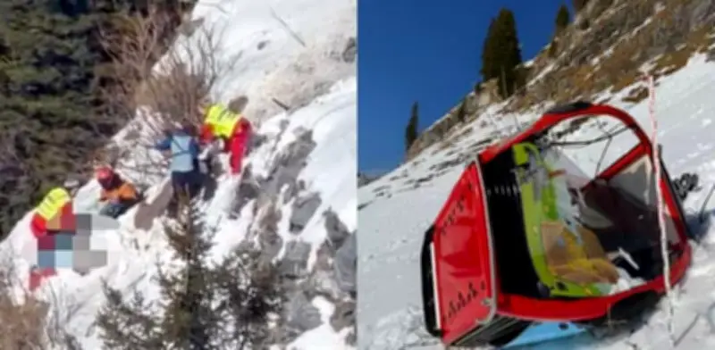 Tragedia en los Alpes suizos: muere una persona al desprenderse cabina de teleférico en estación de esquí