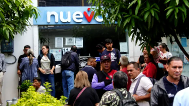 Tribunal frena decreto que obligaba traslado masivo de pacientes a Nueva EPS en 502 municipios