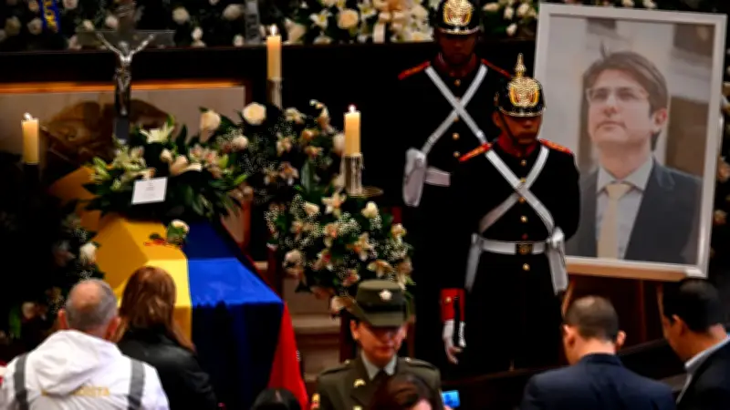 Uribe acusa a Iván Cepeda de responsabilidad política en magnicidio de su hermano