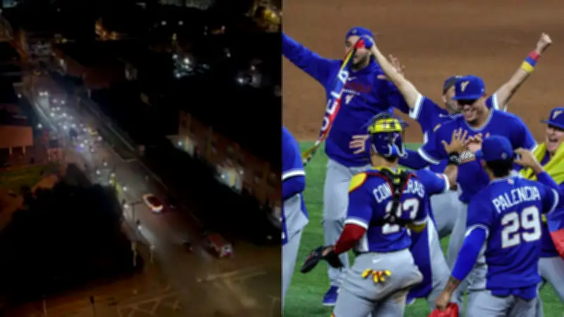 Venezolanos en Bogotá celebran con caravanas el histórico título mundial de béisbol