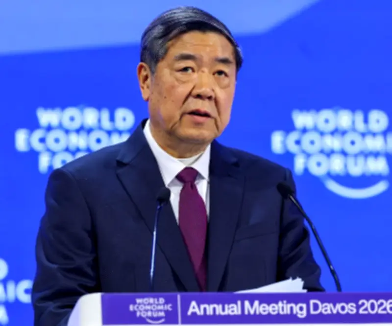 Viceprimer Ministro chino invita a empresas globales a aumentar inversiones en China