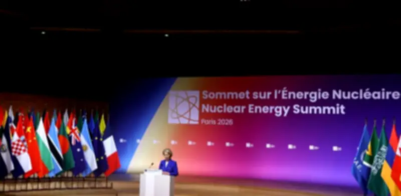 Von der Leyen admite error europeo al abandonar energía nuclear y anuncia inversión millonaria