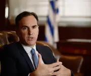 Banco Central de Uruguay reduce tasa de interés a 5,75% en nueva flexibilización monetaria