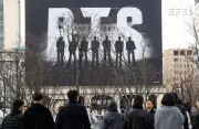 BTS lanza 'Arirang', su primer álbum en cuatro años, y anuncia concierto gratuito masivo en Seúl
