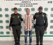 Fiscalía judicializa a dos hombres por homicidios separados en el sur de Bolívar