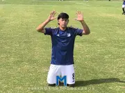 Fútbol colombiano en luto por muerte de Santiago Castrillón, joven promesa de Millonarios
