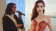 Fátima Bosch enfrenta cuestionamientos sobre su corona de Miss Universo en Harvard