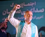 Irán e Israel intensifican intercambio de ataques mientras presidente iraní genera polémica con disculpas